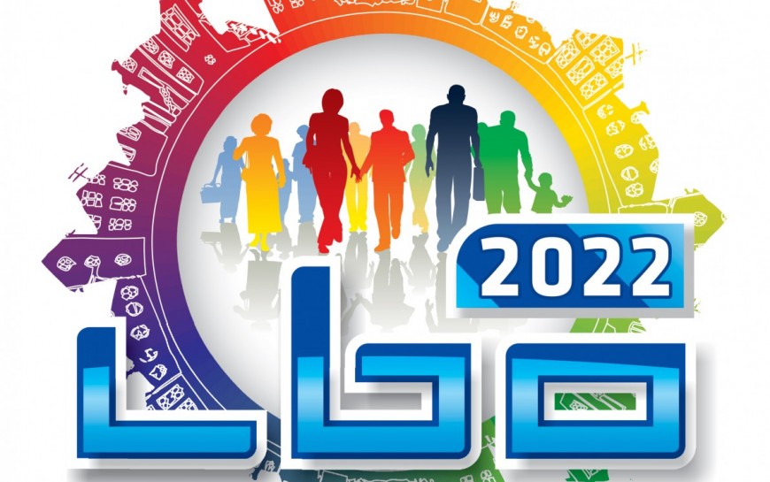1 marca startuje Legnicki Budżet Obywatelski 2022. Złóż swój projekt