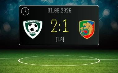 [PIŁKA NOŻNA] Carina Gubin – Miedź Legnica II 2:1 w Betclic 3. Lidze Grupie 3 (Grupie III)