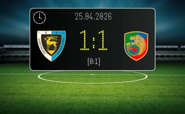 [PIŁKA NOŻNA] Karkonosze Jelenia Góra – Miedź Legnica II 1:1 w Betclic 3. Lidze Grupa 3 (Grupa III)