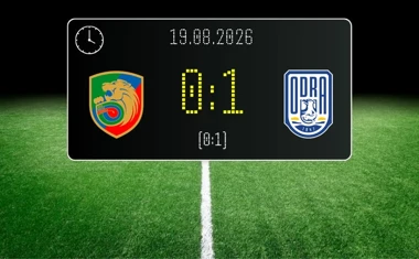 [PIŁKA NOŻNA] Miedź Legnica II – Odra Bytom Odrzański 0:1 w Betclic 3. Lidze, Grupie 3 (Grupie III)