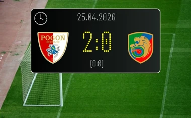 [PIŁKA NOŻNA] Betclic 1. liga – Pogoń Siedlce – Miedź Legnica 2:0. Gospodarze rozstrzygnęli po przerwie