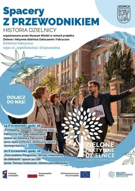 Fabryczna ma więcej twarzy. Dwa spacery odkryją jej ukrytą historię