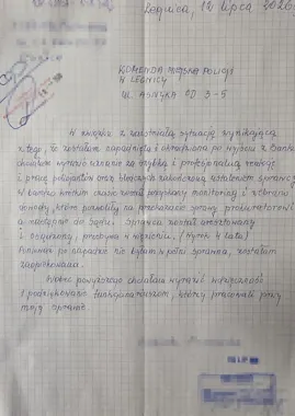 Napad i kradzież w Legnicy. Policjanci otrzymali podziękowania
